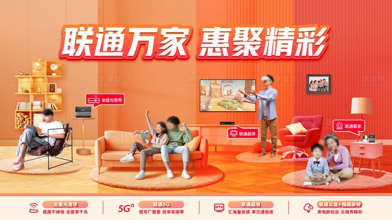 深圳华为路由器代理：揭秘5G时代的关键设备