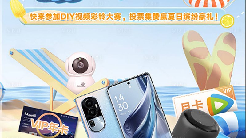 光纤通信施工资质加盟代理：揭秘行业“通行证”**