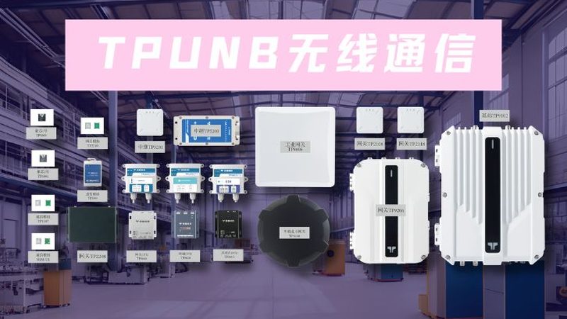 G基站设备：揭秘其价值与成本**